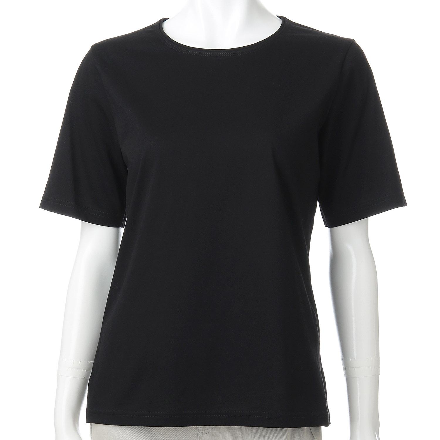 futsu Crew Neck T-Shirt Joyeuse