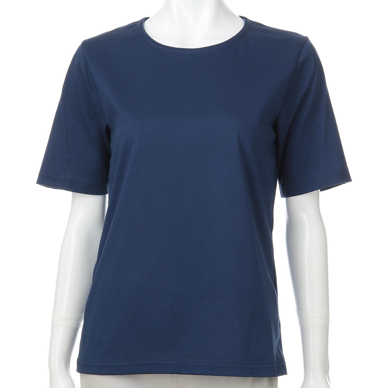 futsu Crew Neck T-Shirt Joyeuse