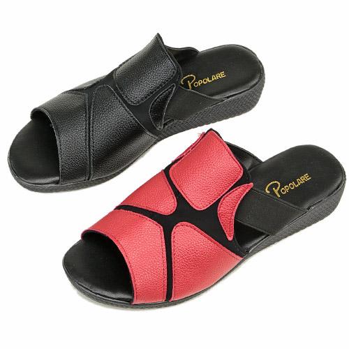 Stretch Mule C0001