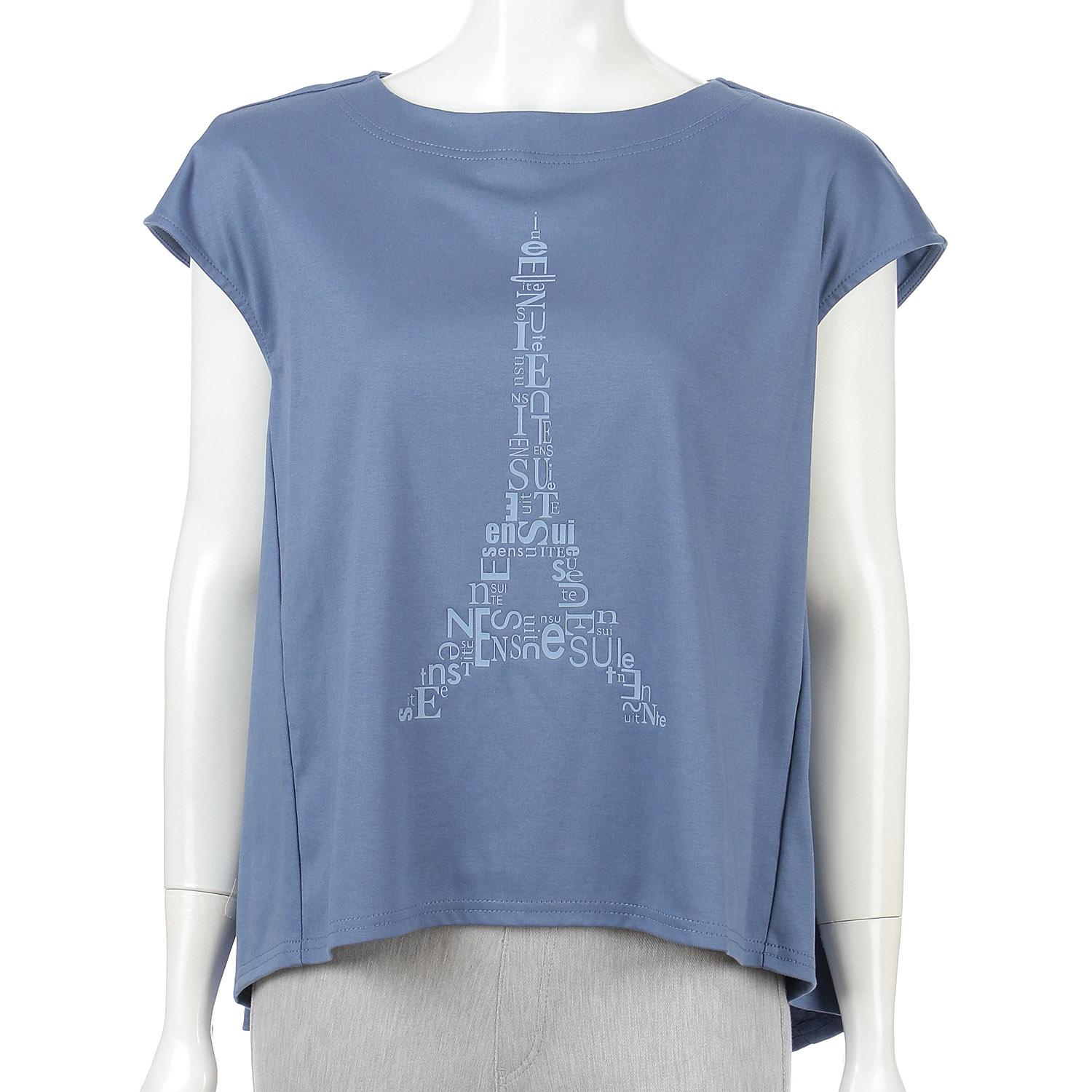 Eiffel Tower Print Drop-Shoulder T-Shirt, Blue, F (Free Size)