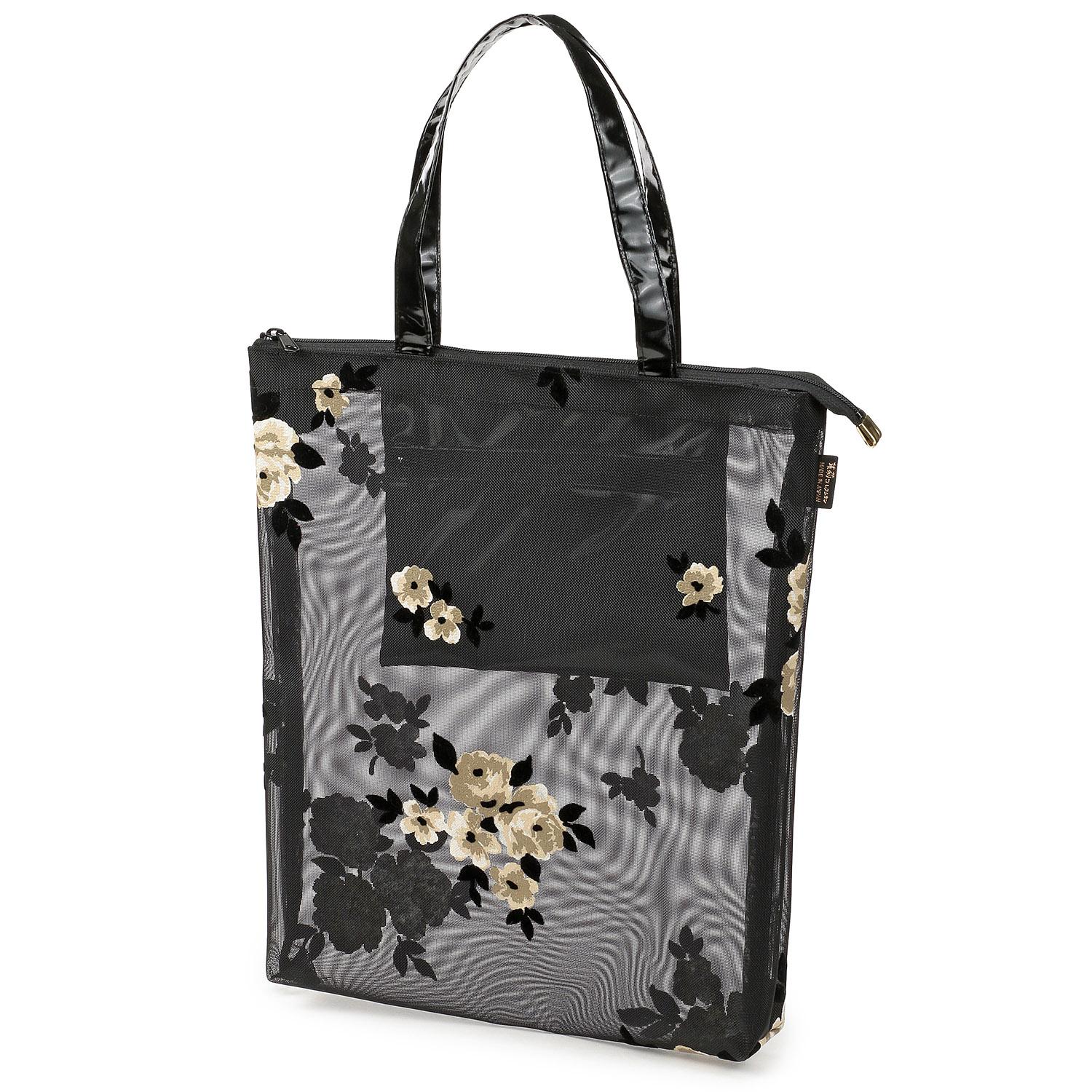 Tulle Flocky Floral Handbag