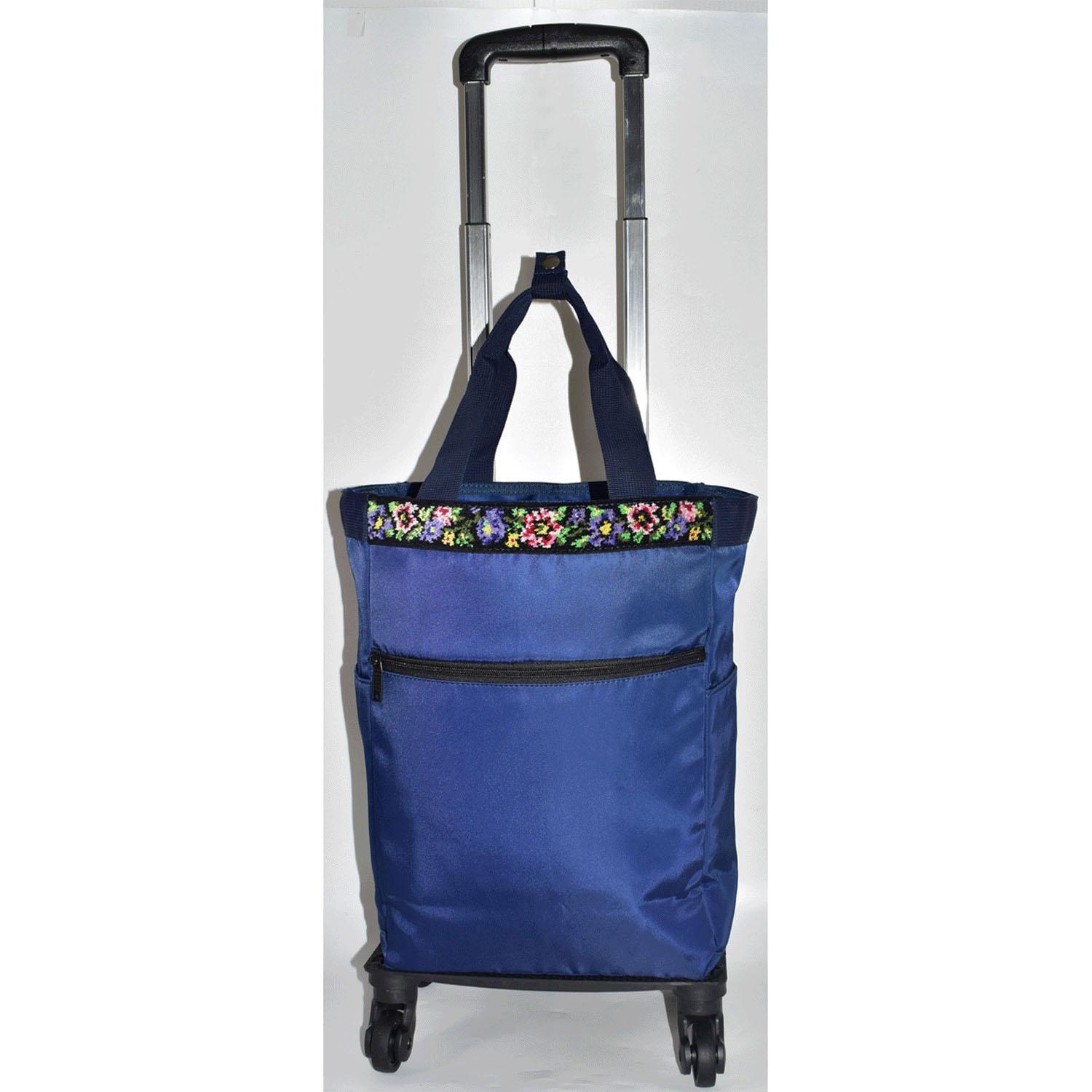 Chenille Carry Cart