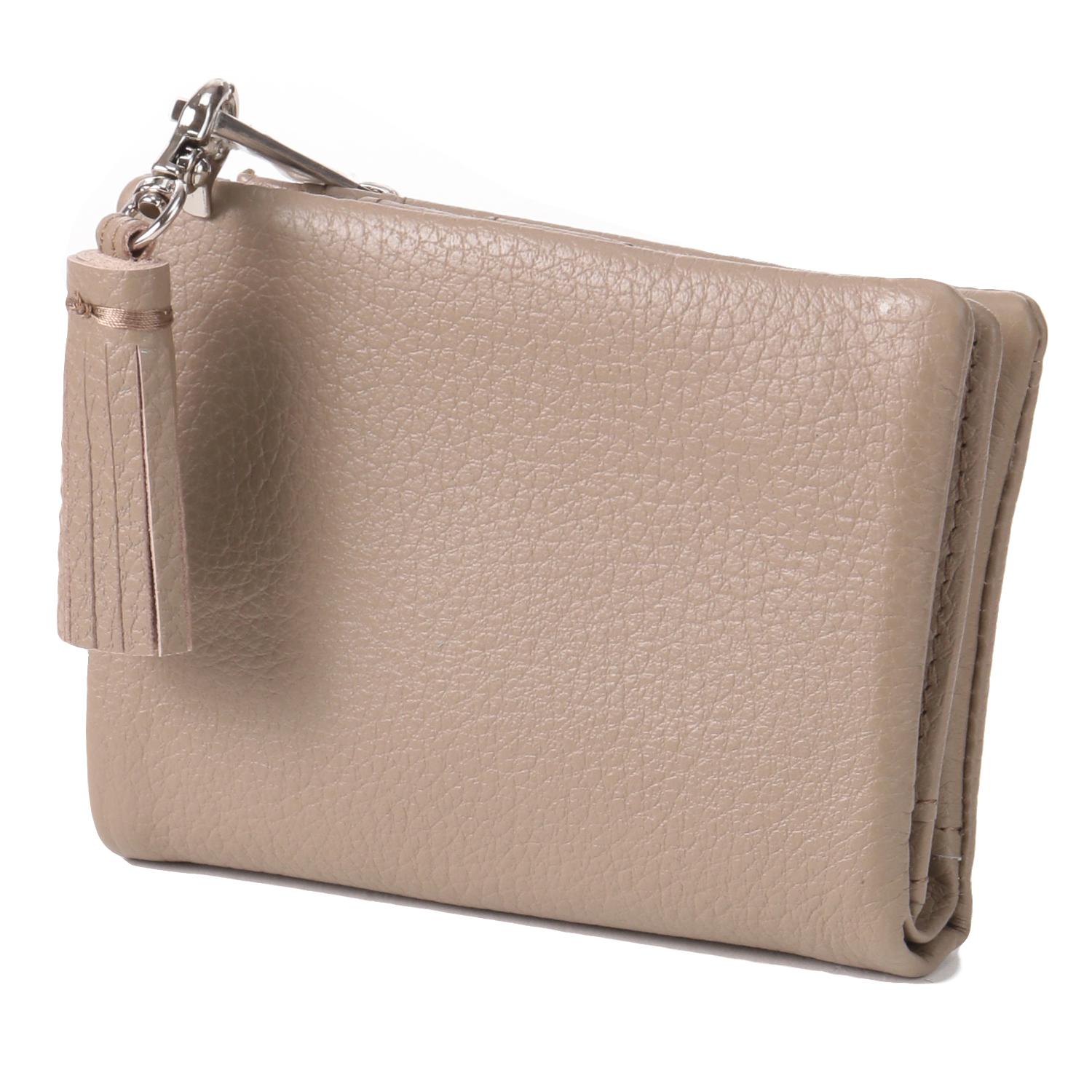 BEAURE Cowhide Leather Mini Bifold Wallet - Taupe