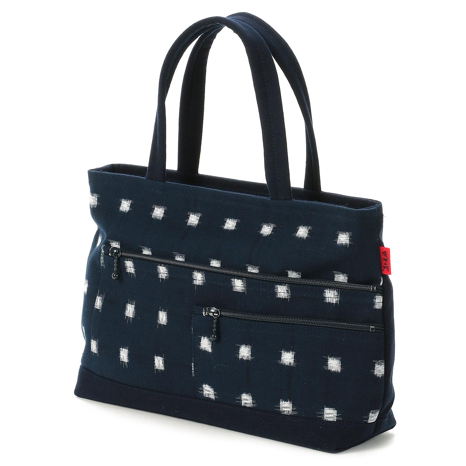 Kurume Kasuri Giemon Tote Bag with Divided Pockets 01 Elegant Checkered Pattern Navy/White
