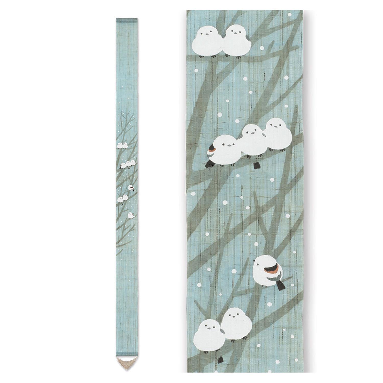 Narrow Tapestry Winter White C 86 Long-tailed Tit