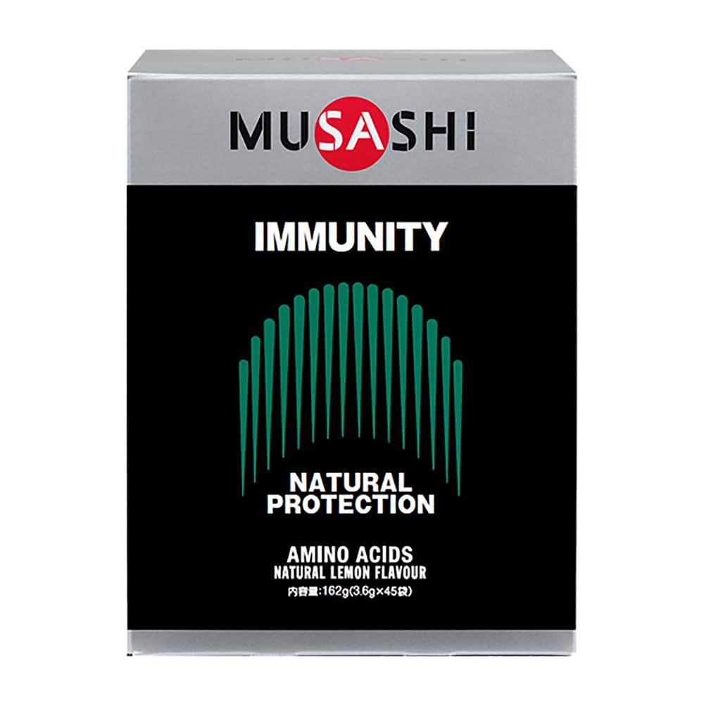 Musashi Immunity Stick Type (45 sticks)