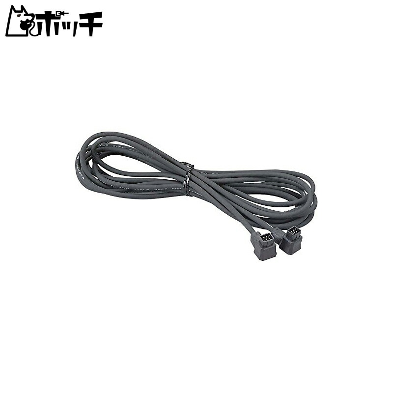 Futaba Electronics Trainer Cable (Micro←→Micro) BB1025