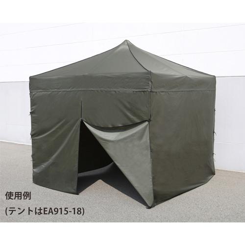 [For 3x3m Tent] Side Sheet (1 Panel) (No Fasteners / OD)