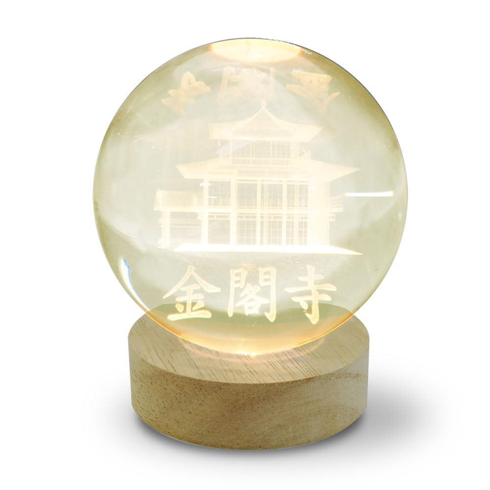 Japan Trust Technology 3D Art Sculpture Crystal Ball Light Kinkaku-ji Temple RGB CRYBALL-KIN-RGBR