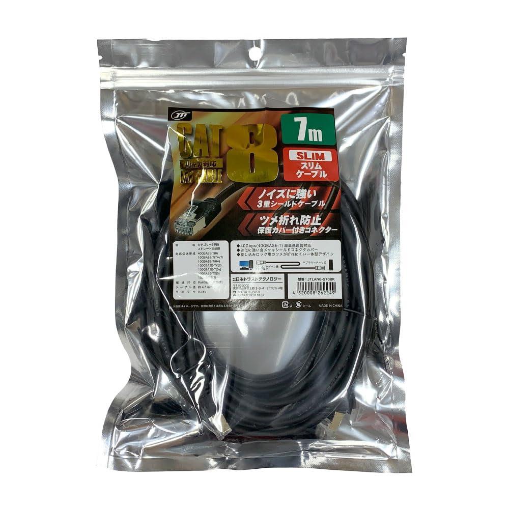 Japan Trust Technology CAT.8 Slim LAN Cable 40Gbps (40GBASE-T) Compatible, Maximum 40Gbps, 7m, Black JTLAN8-S70BK