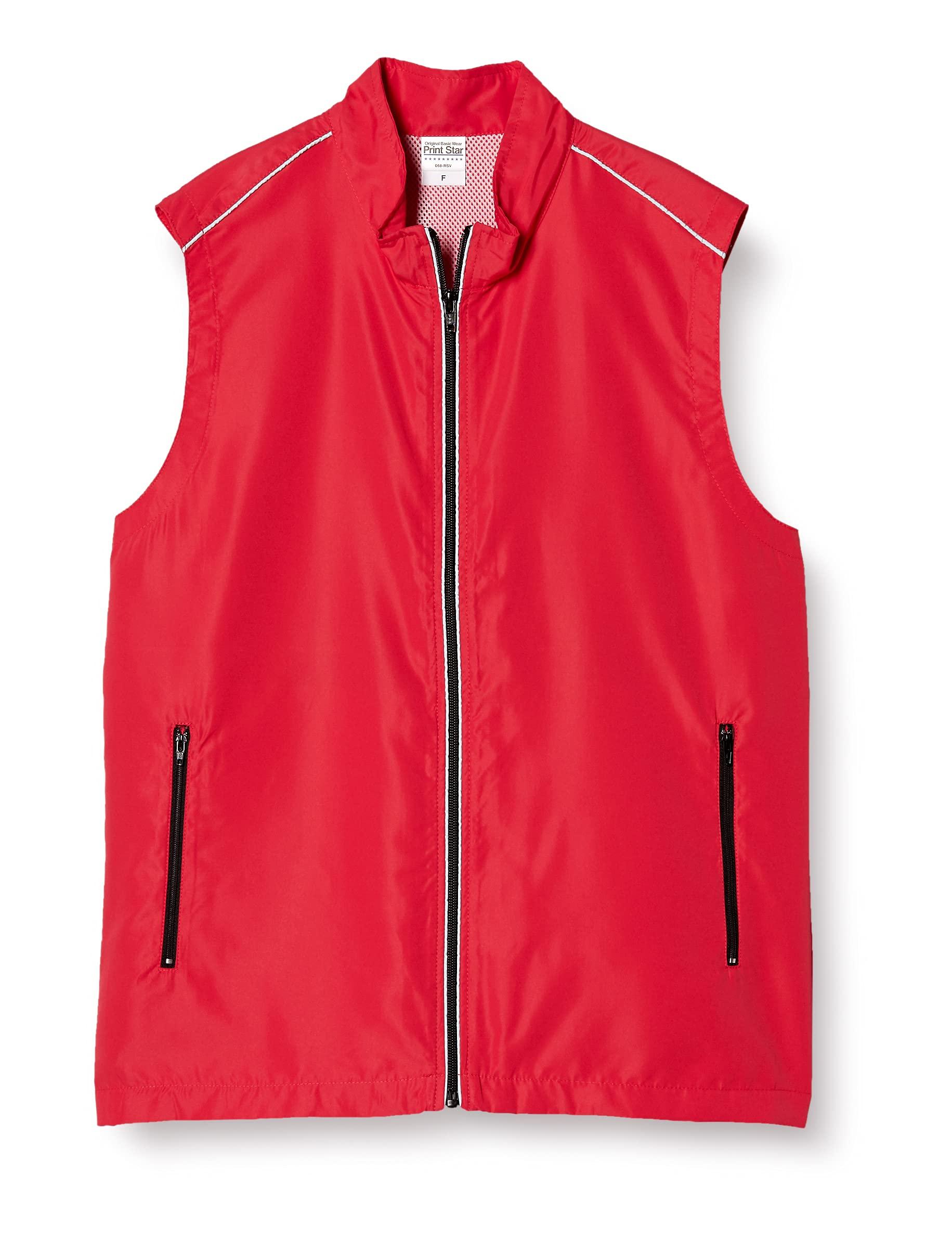 [Printstar] Outerwear Reflective Sports Vest 00068-RSV Men's Red XL (Equivalent to Japanese size XL)