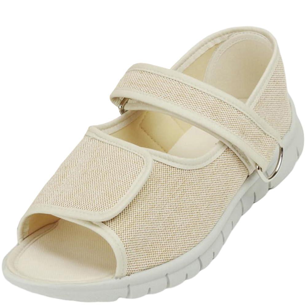 Foot Support WG303 Unisex/LL Mist Beige