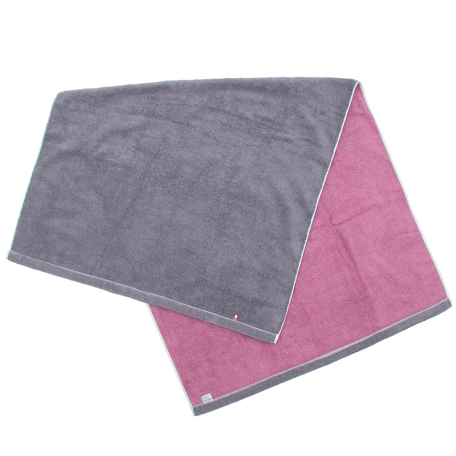 Reversible Large Bath Towel Charcoal Gray/Dusty Pink