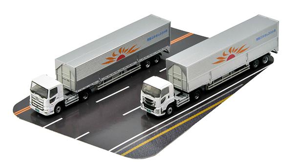 333562 Trailer Collection MOL Sunflower Wing Trailer 2-Piece Set
