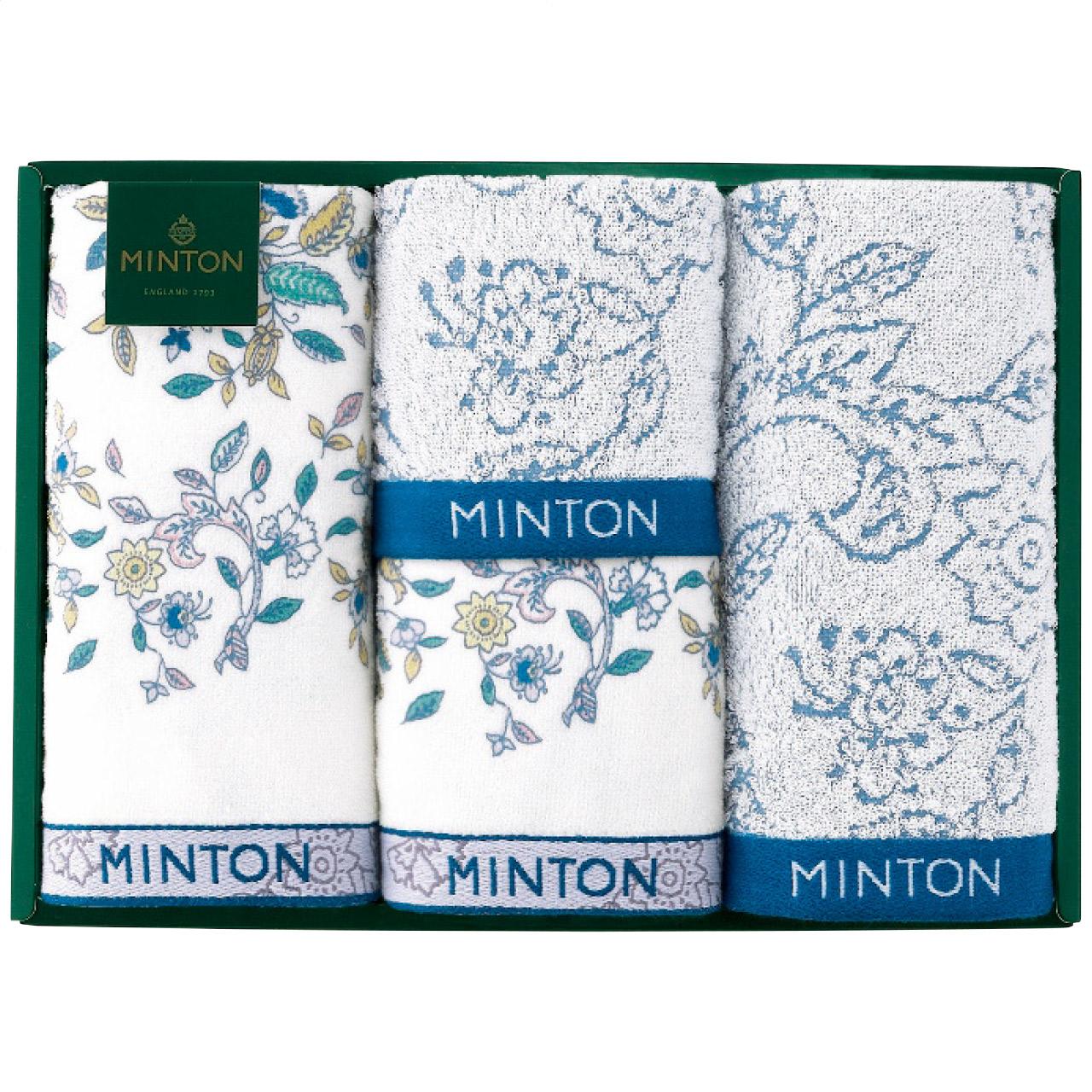 Face Wash Towel Set 05-3469400