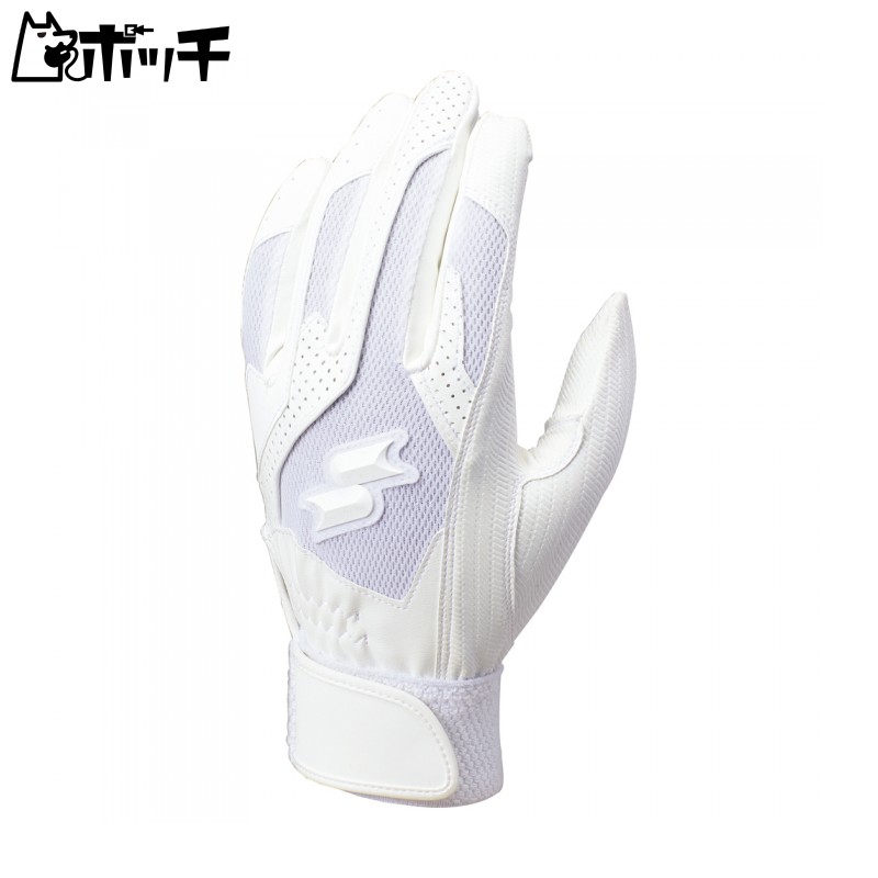 SSK Baseball High School Baseball Single Band Gloves (Pair) BG3004W White (10) JS Size