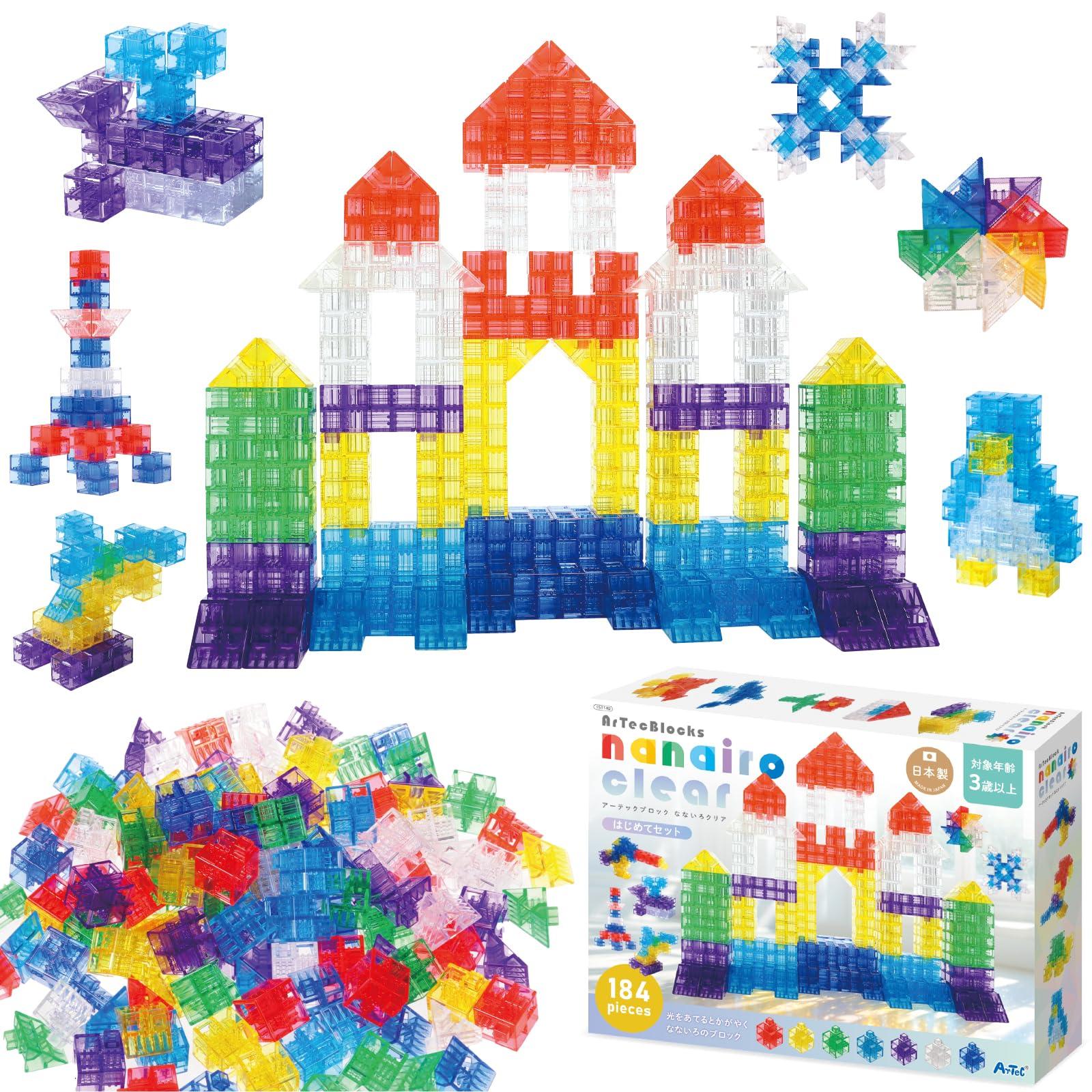 Artec Blocks Nanairo Clear Starter Set