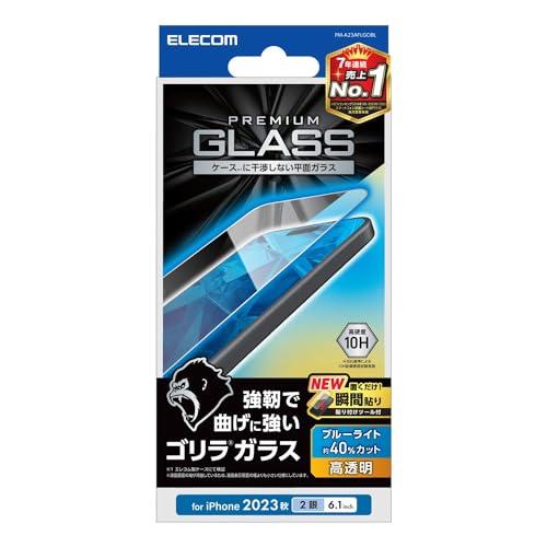 ELECOM iPhone 16 / 15 Glass Screen Protector with Gorilla Glass, Blue Light Filter, 40% Blue Light Reduction, 10H Hardness, Application Tool Included, Clear PM-A23AFLGOBL