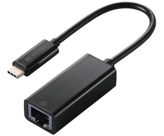 ELECOM 1Gbps USB Type-C Wired LAN Adapter Black EDC-GUC3V3-B