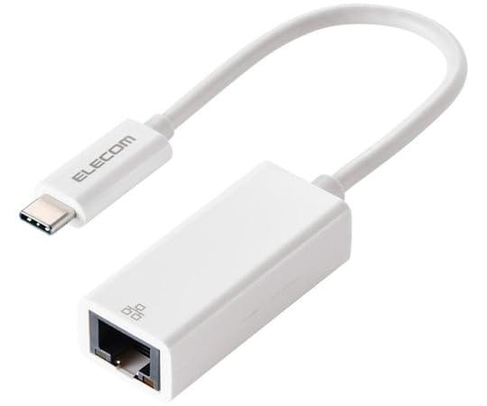 ELECOM 1Gbps USB Type-C Wired LAN Adapter White EDC-GUC3V3-W