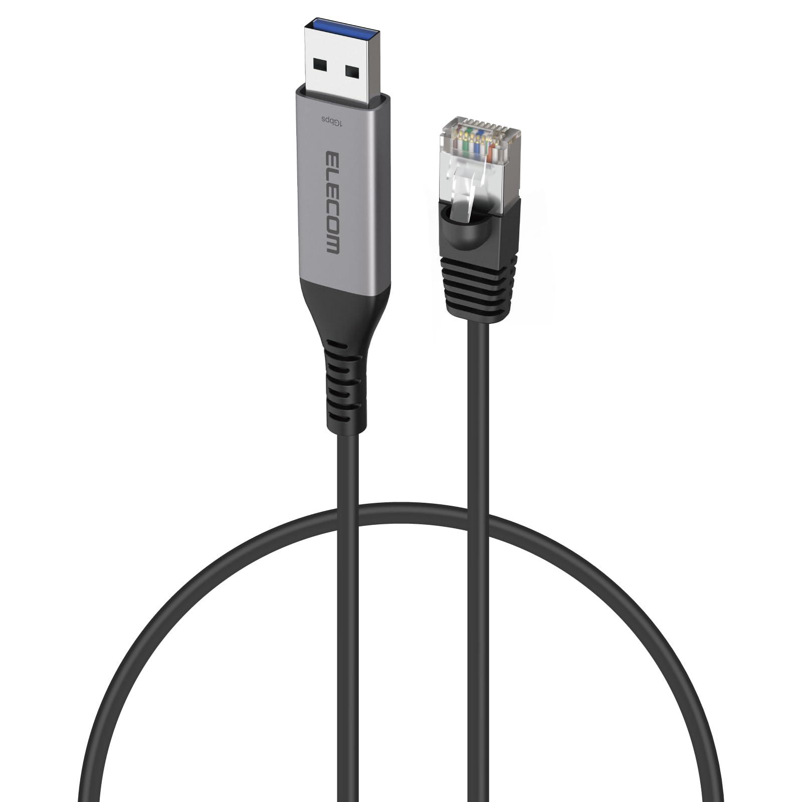 ELECOM USB-A to LAN Conversion Cable (1Gbps) Black LD-AL1G10BK