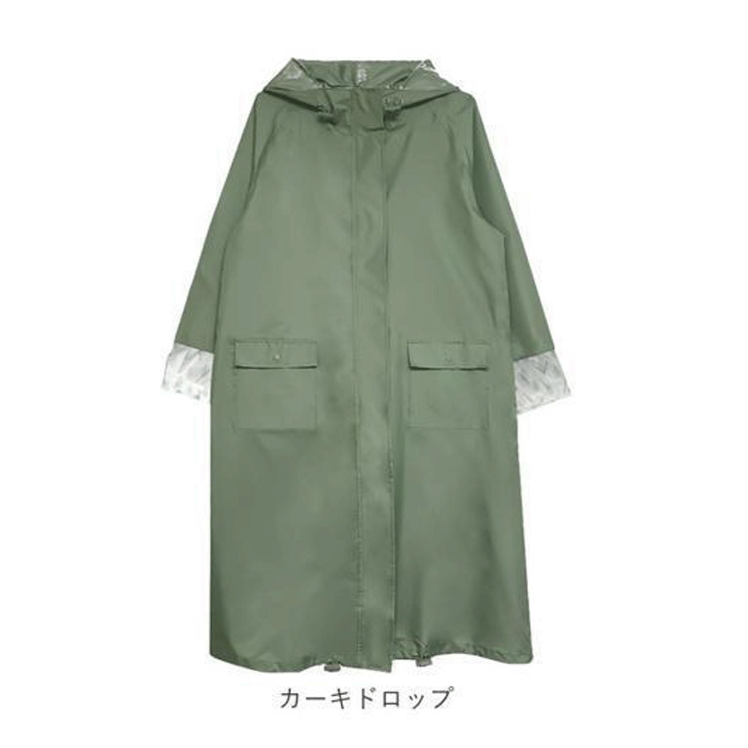 HARAINY Bicycle Rainwear Long + 04 Khaki Drop
