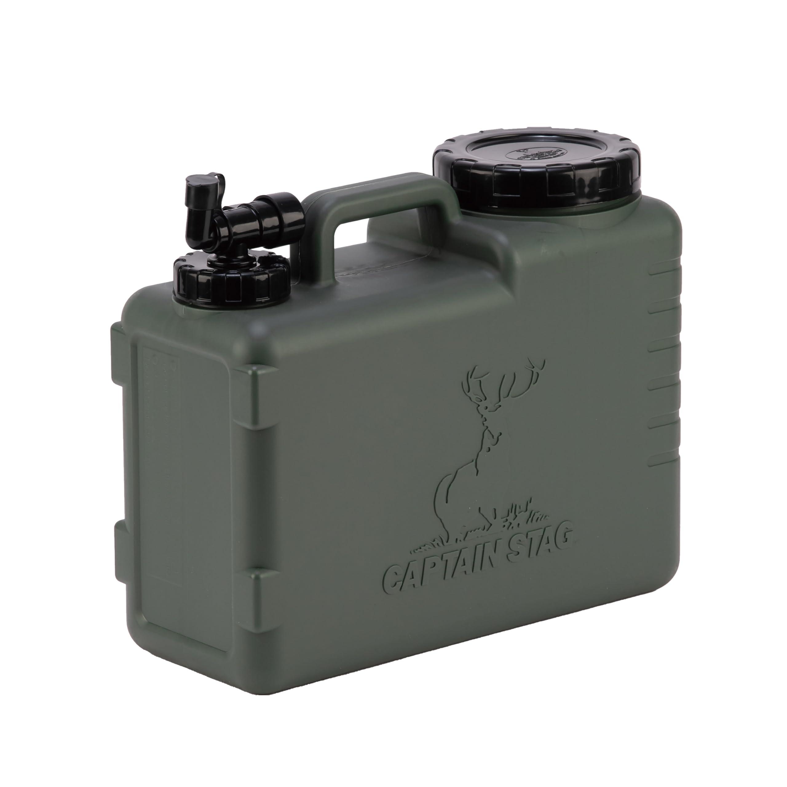 NEW Boulders Water Tank 20L_OLV