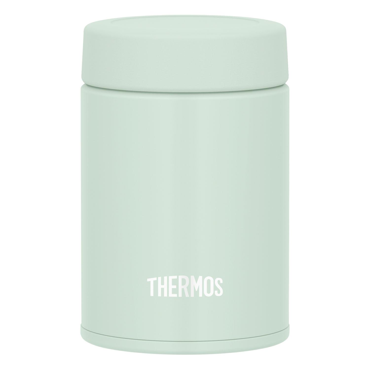 THERMOS Vacuum Insulated Soup Jar 200ml