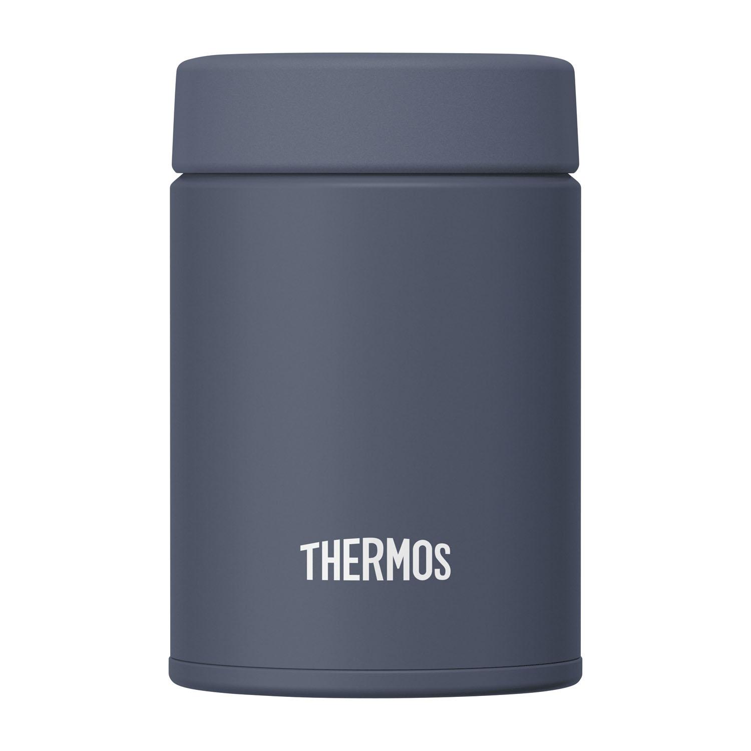THERMOS Vacuum Insulated Soup Jar 200ml