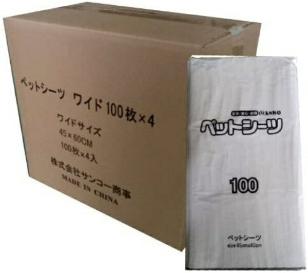 Sanko Trading Co., Ltd. Pet Sheets / Toilet Sheets Wide Size 400 Sheets (100 sheets × 4 packs)