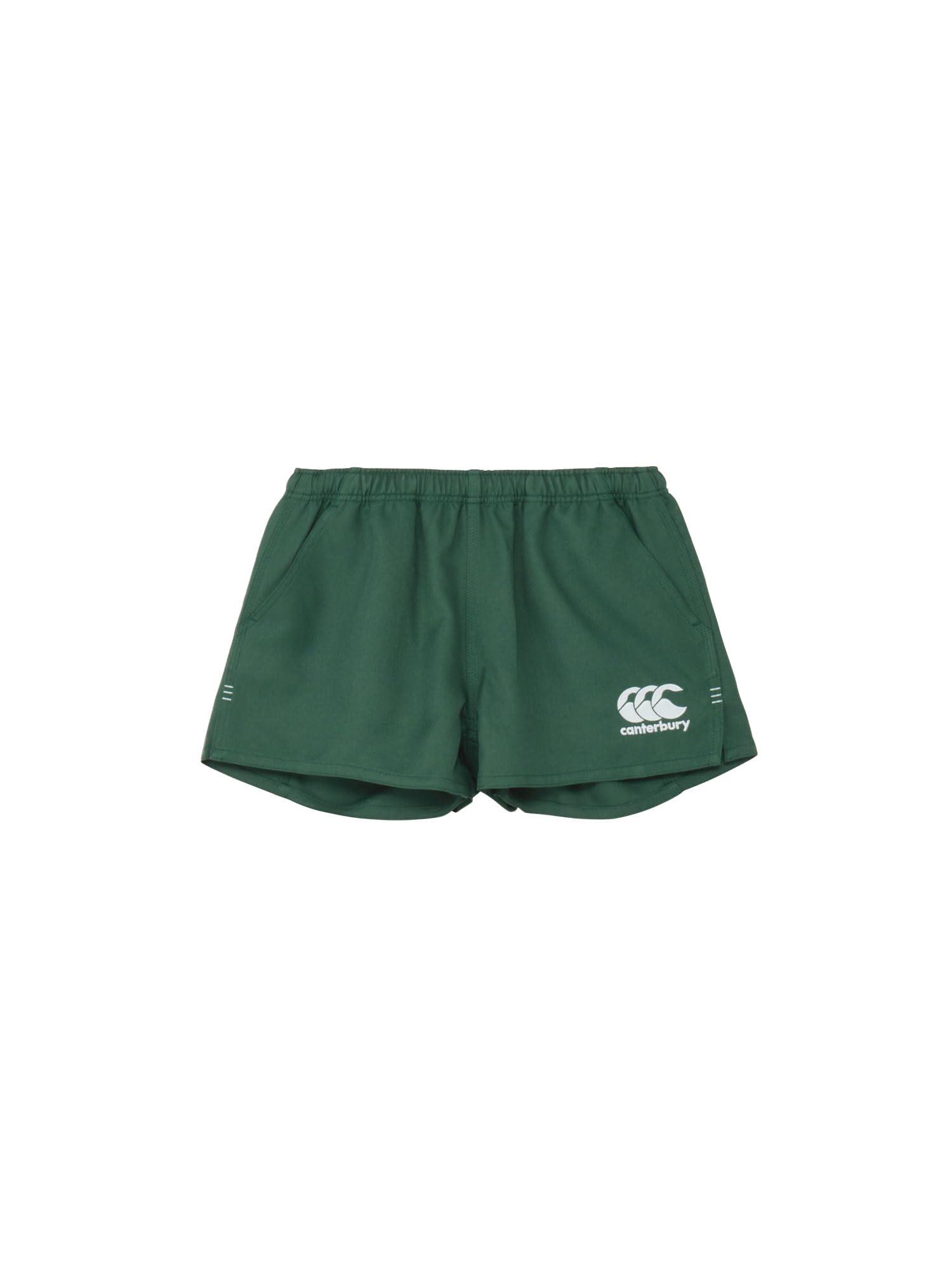 [Canterbury] Rugby Training Shorts RUGBY SHORTS Men's Forest Green 5L