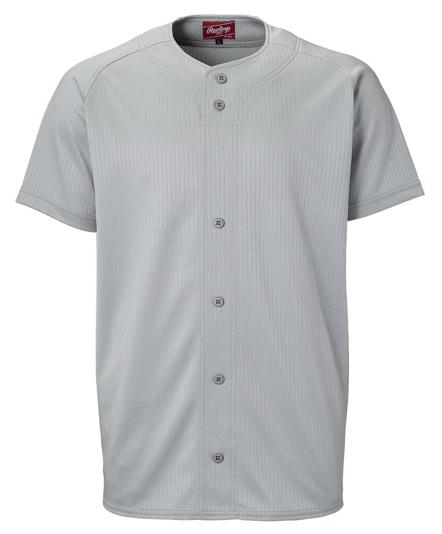 Dummy Open Baseball Shirt