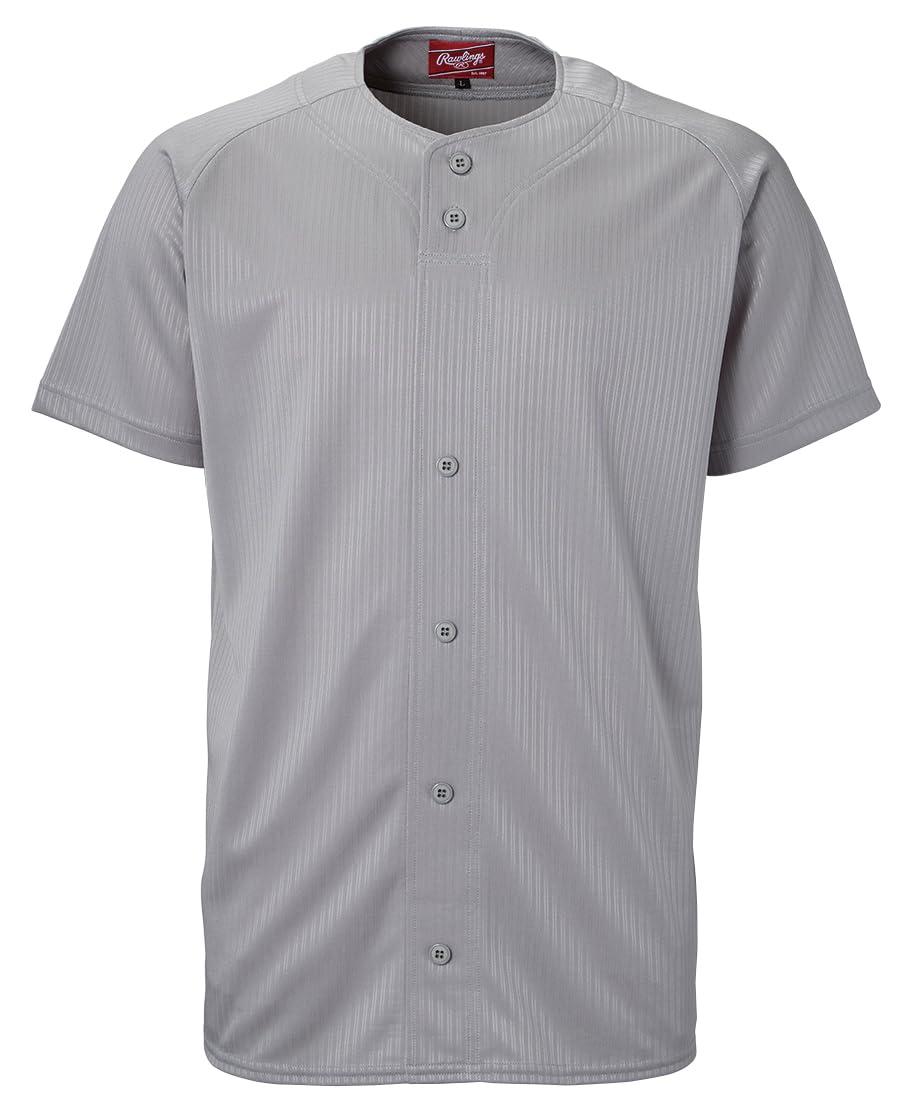 Dummy Open Baseball Shirt
