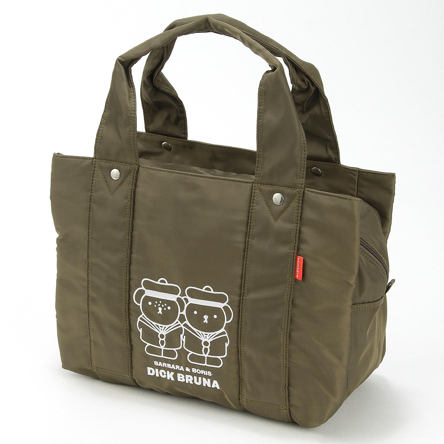 Zucchero × Miffy Boris and Barbara Embroidered Tote Bag - Khaki