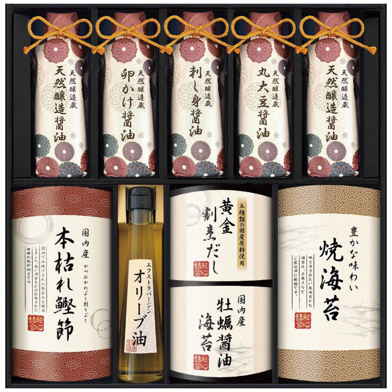 Naturally Brewed Cellar-Aged Japanese Spirit Assortment GNF-HJZ GNF-HJZ