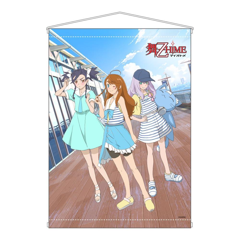 Mai-Otome Original Illustration A&J B2 Tapestry