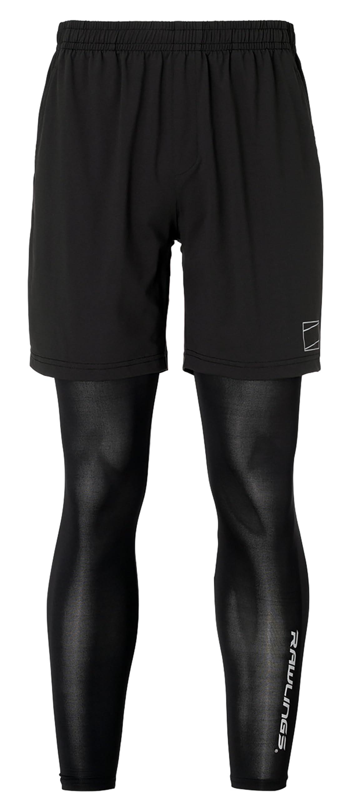 V-Shorts Layered Set