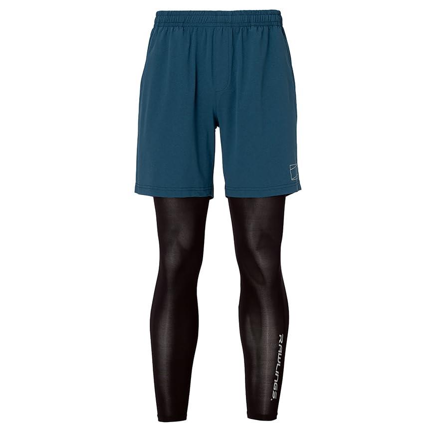 V-Shorts Layered Set