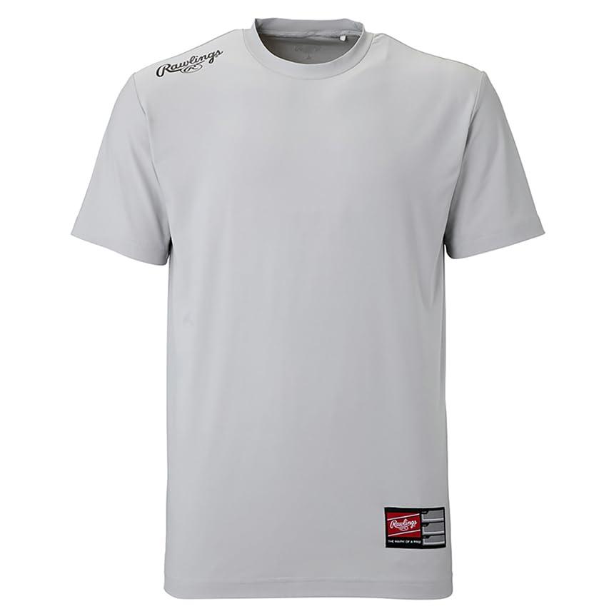 (Super Stretch) Player T-Shirt