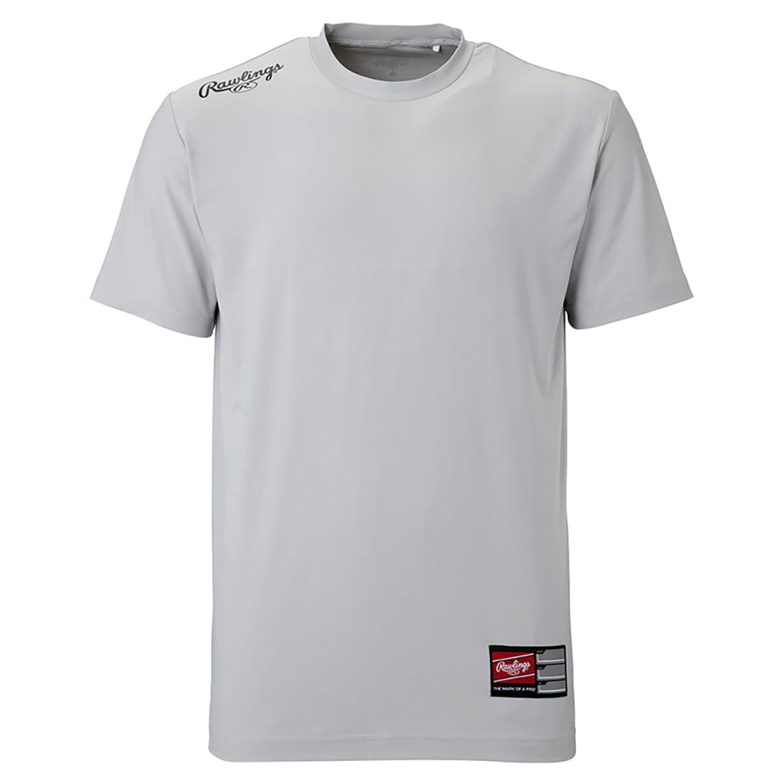 (Super Stretch) Player T-Shirt