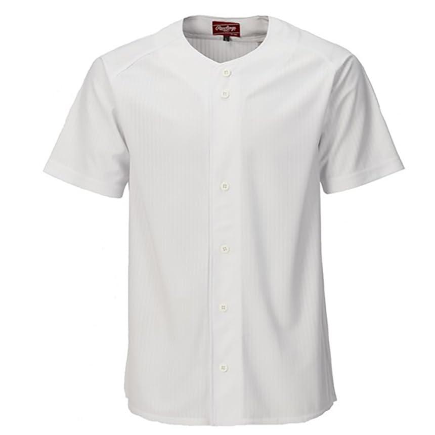 Full-button baseball shirt