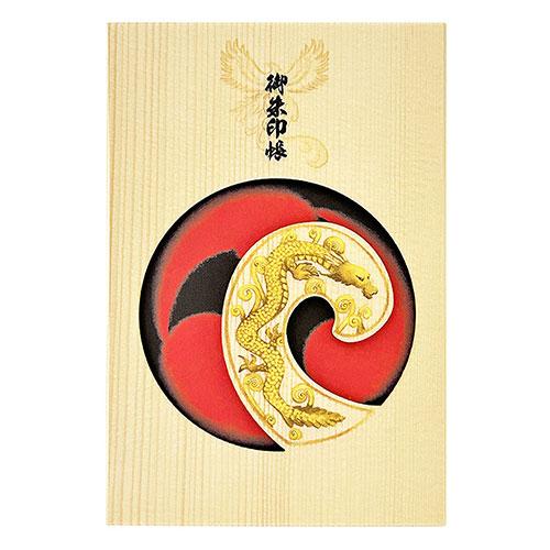 Momi 100 Goshuin Album Natural Wood (Fir/Spruce) “Mikoshi” Your companion for sacred goshuin pilgrimages MADE IN JAPAN GB-MIK-01