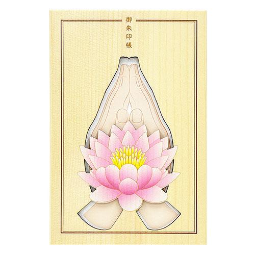 Momi 100 Goshuin Album Natural Wood (Fir/Spruce) “Lotus” Your companion for sacred goshuin pilgrimages MADE IN JAPAN GB-HAS-01