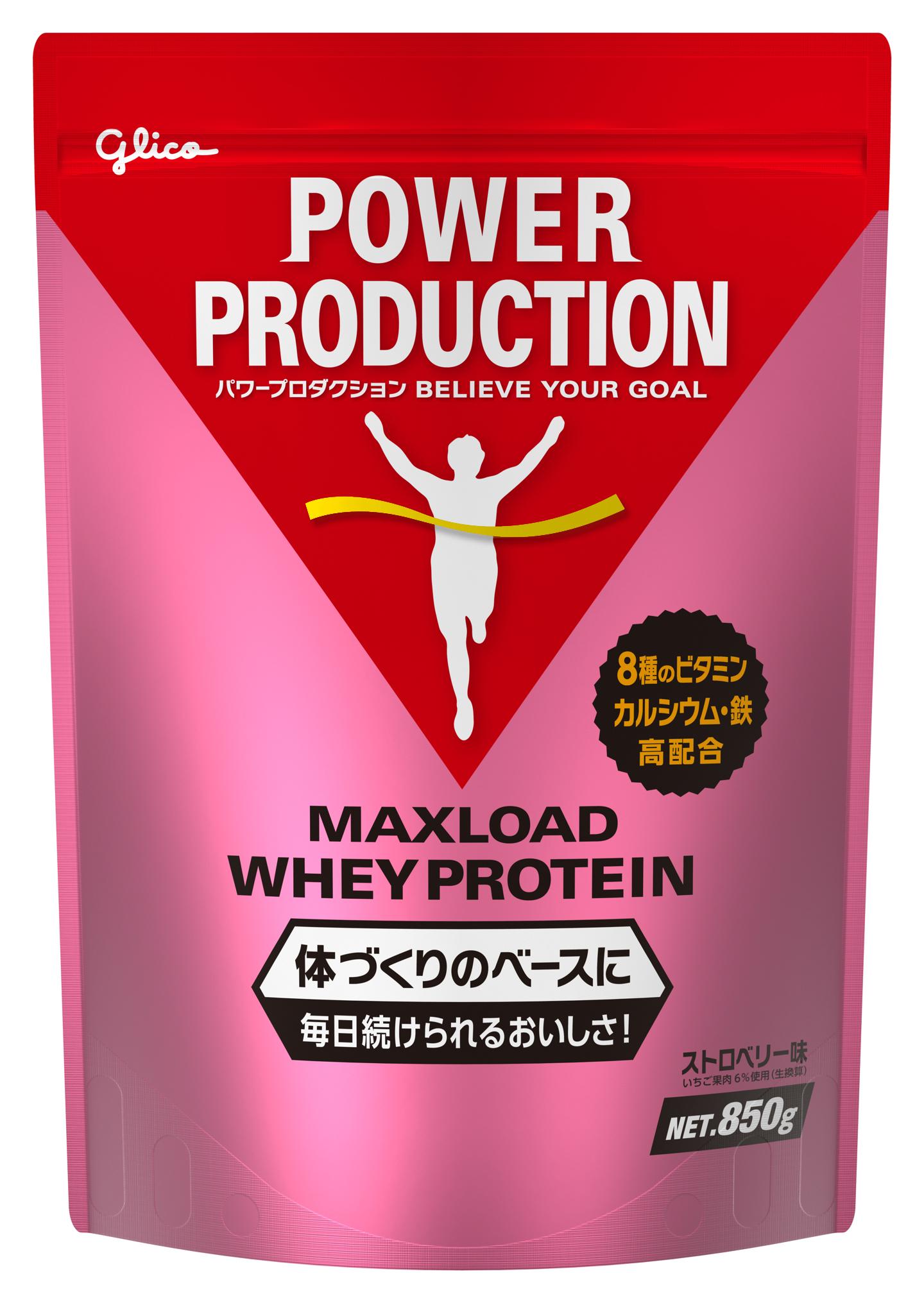 M-Road Whey Protein 850g Strawberry