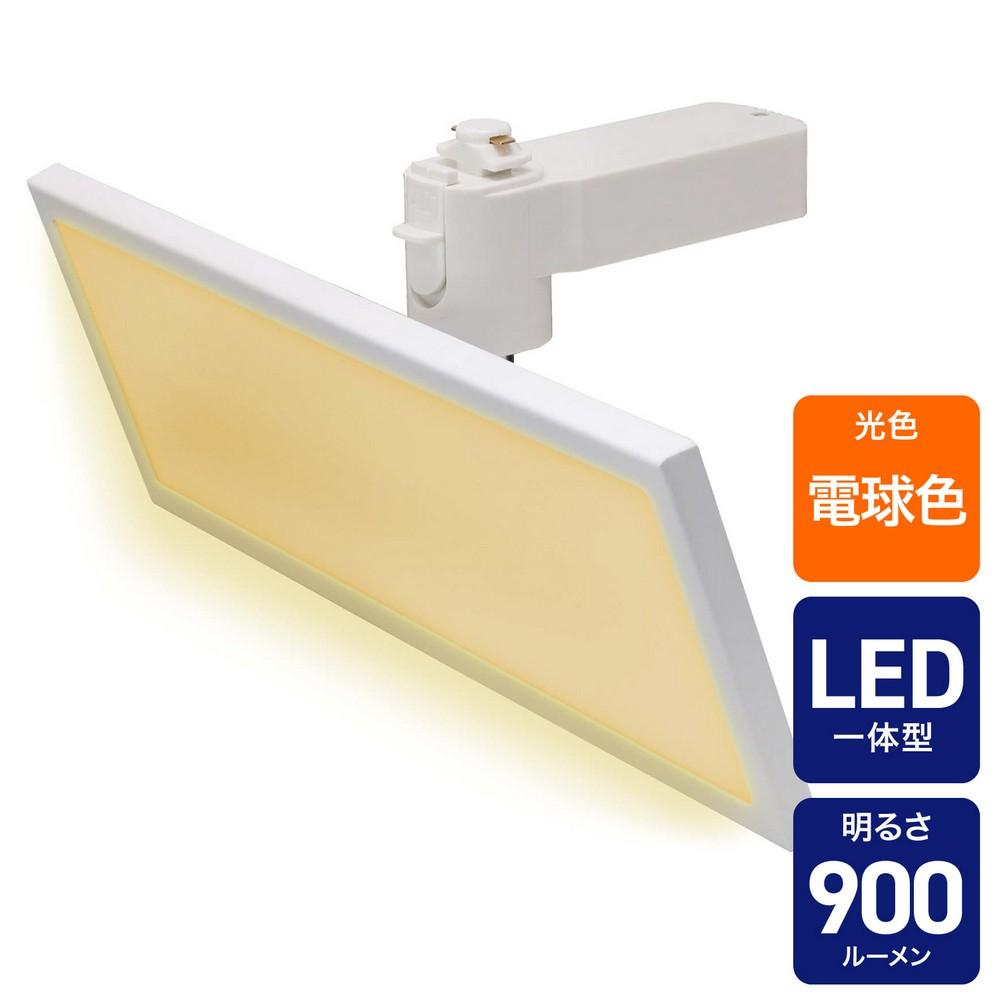 ELPA LED Lighting Bar Light Panel Type LRS-FP30L(IV)