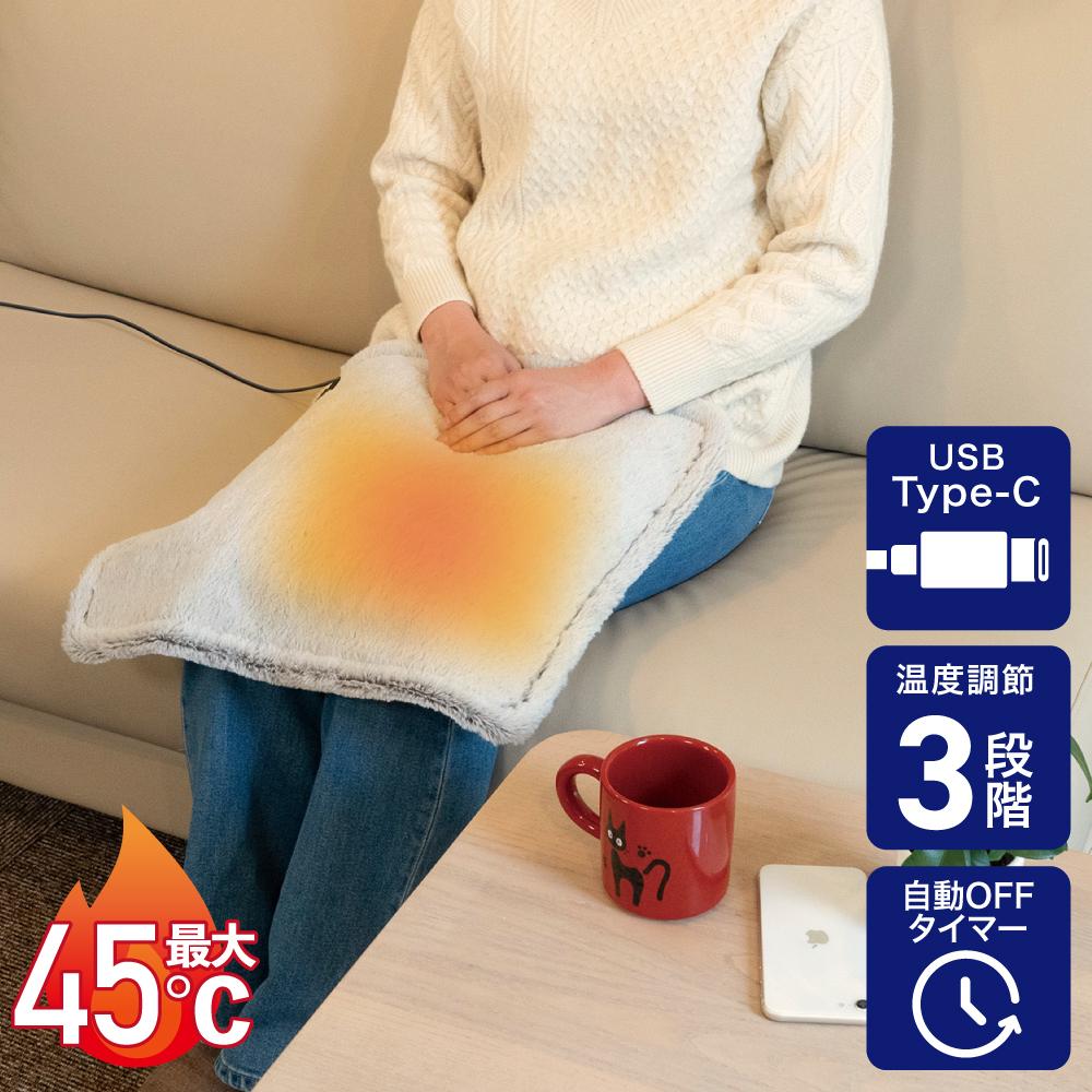 ELPA Knee and Buttocks Warm Hot Mat Silver UHM-KDR01SL