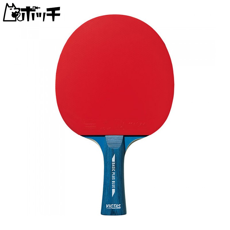 VICTAS Table Tennis Racket Pre-rubberized Racket BASIC PULS BLUE Basic Plus Blue Shakehand Grip Flare 320060