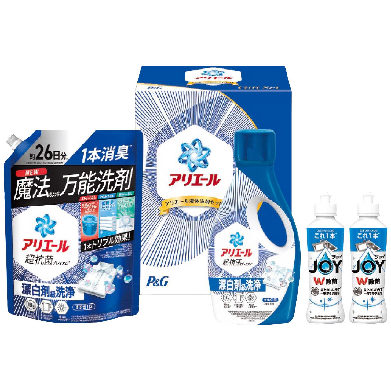 Ariel Liquid Detergent Set PGCG-25F PGCG-25F