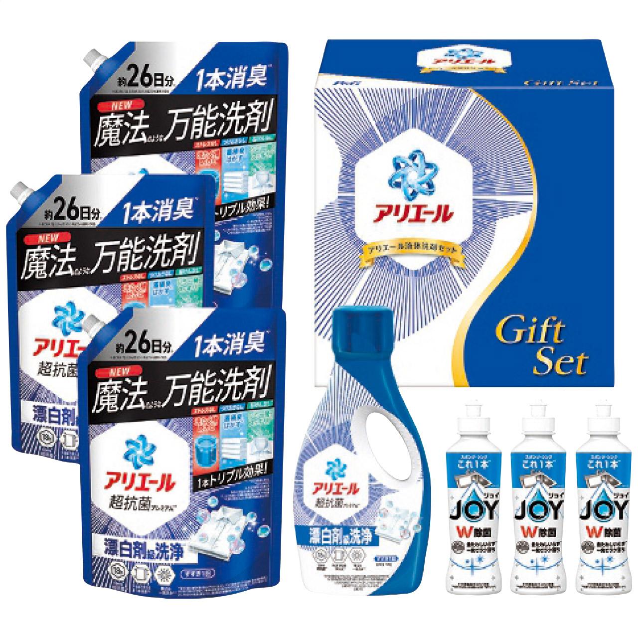 Ariel Liquid Detergent Set PGCG-50F PGCG-50F
