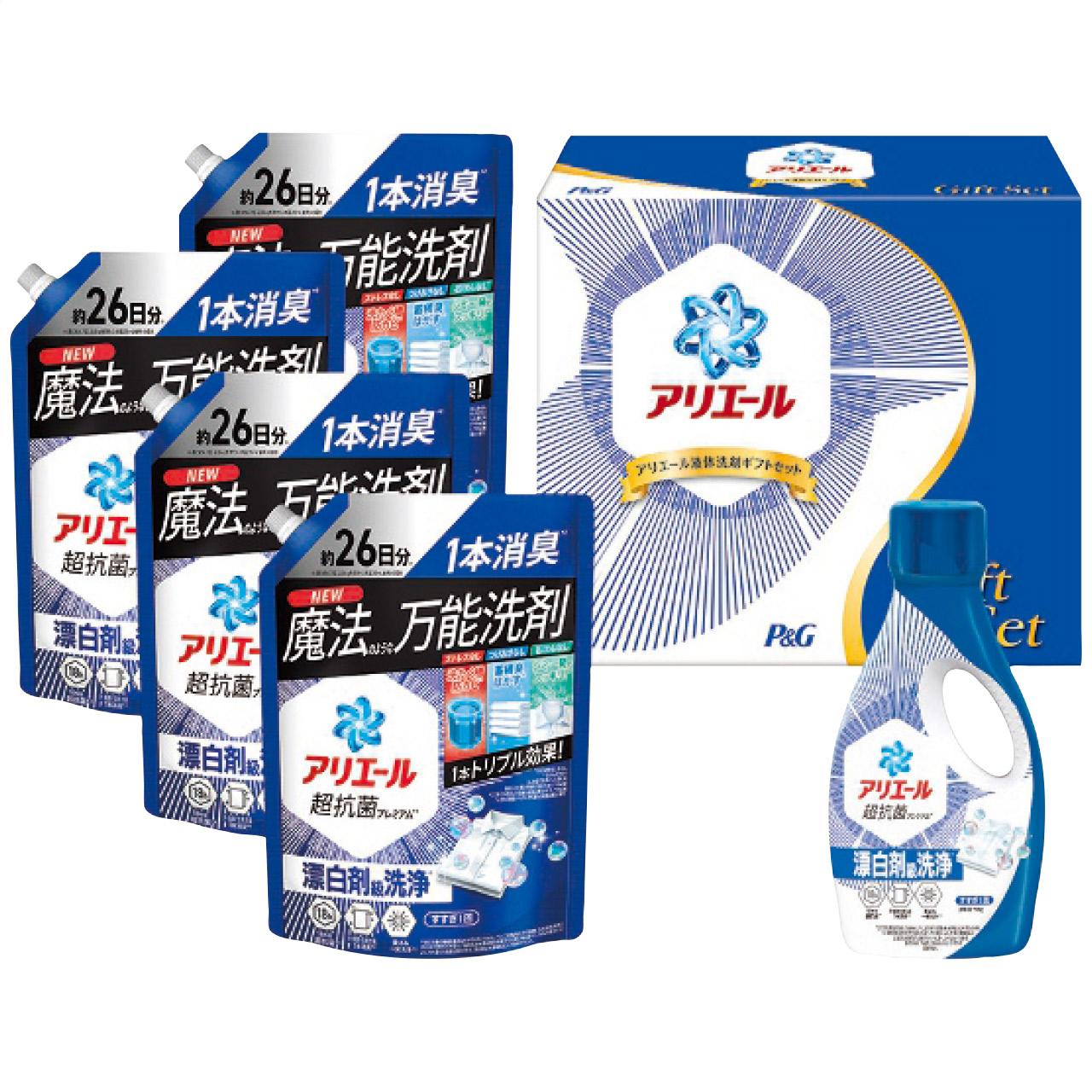 Ariel Liquid Detergent Set PGLA-50F PGLA-50F